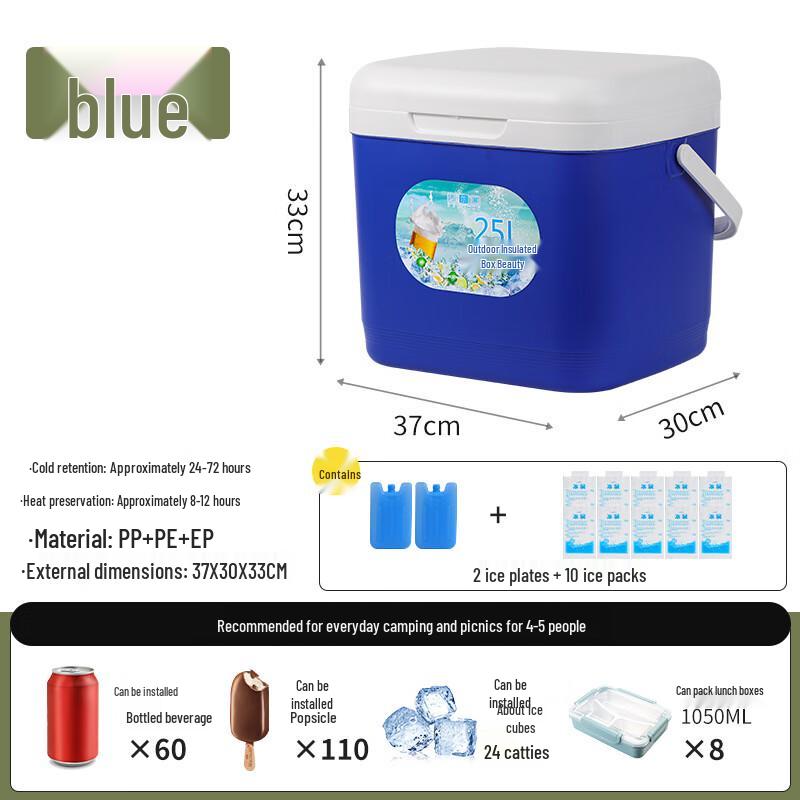 Портативный холодильник De'ou Xingguang
