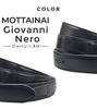 Рекомендуемый размер талии до ширины ремня MOTTAINAI Giovanni из натуральной кожи черного цвета с ребристыми вставками для общей длины 120 см [Giorgio Stamella] 107 см,
