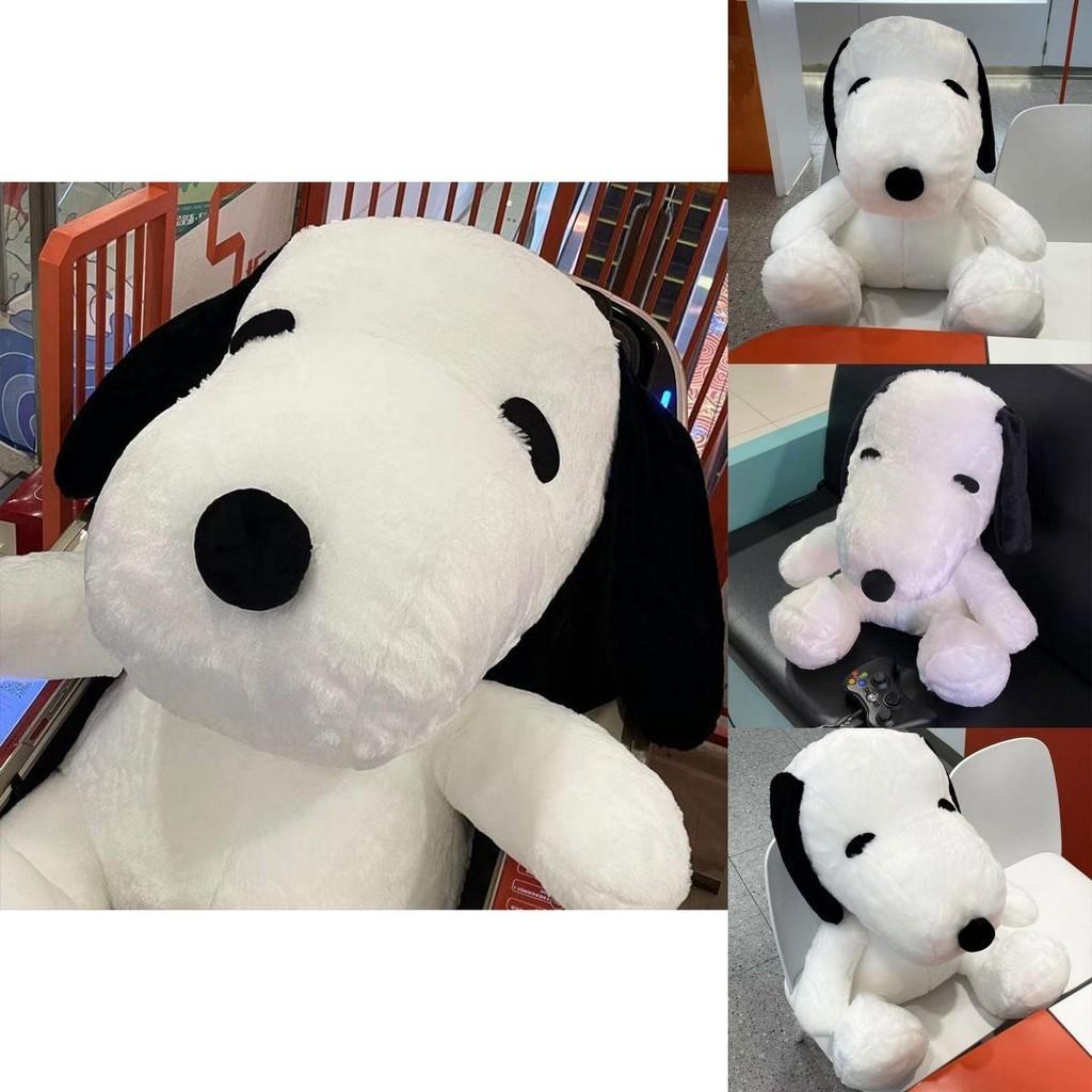 Fluffy And Soft Snoopy Dog Plush Toy Ideal For Cuddles And Naps