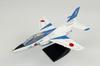 PLATZ ВВС Японии Blue Impulse 2024 Пластиковая модель 1/100 Самооборона T-4 BLU-2024