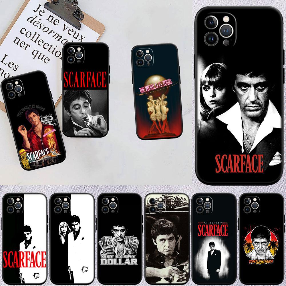 S-Scarfaces Новый Высококлассный Чехол-Крышка для Телефона для iPhone 17 Pro Max Air