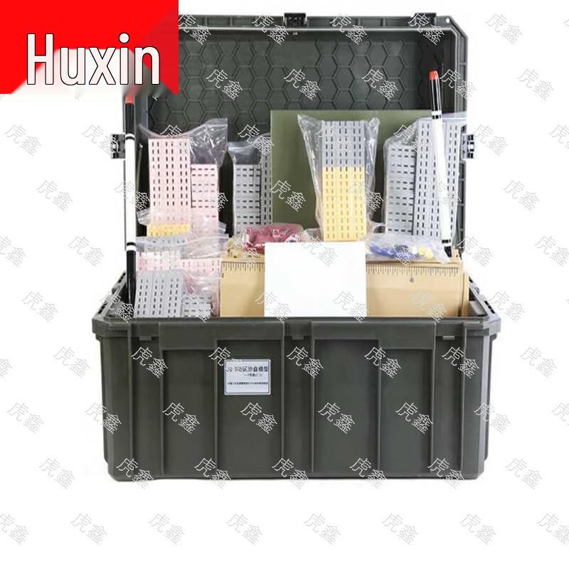 Huxin JQ-6 Tactical Block Simulation Sand Table Set