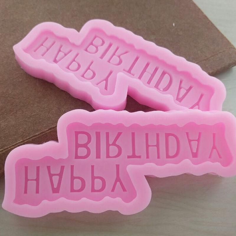 DIY инструменты для украшения торта, силиконовая форма для помадки для торта, 1 шт., аксессуары для выпечки в форме с днем ​​рождения