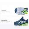 Кроссовки мужские Court FF 3 Mako Blue белые 1041A370-402