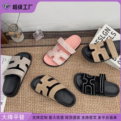 Летние новые крутые шлепанцы на толстой подошве женские носят высококачественные виноградные шлепанцы для матери и второго дяди, высококачественные уличные сандалии женские