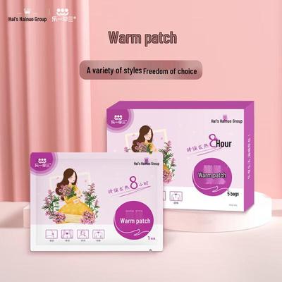 Хайши Хайно Лаванда Согревающие пластыри