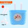 Multicolors Children Kids Basket Plastic Student Front Basket  Bike Accessories