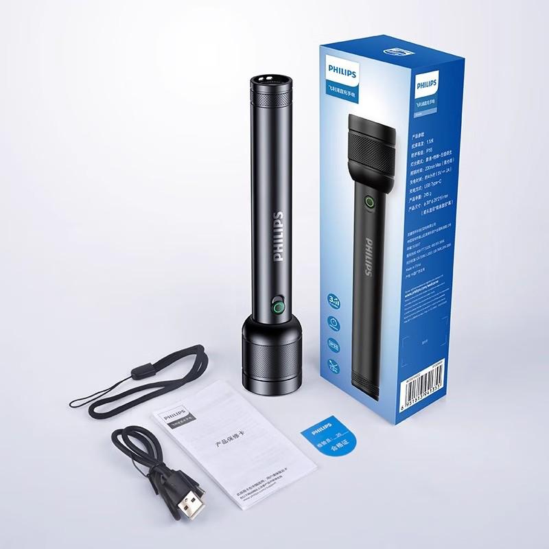 Philips Flashlight SFL8286