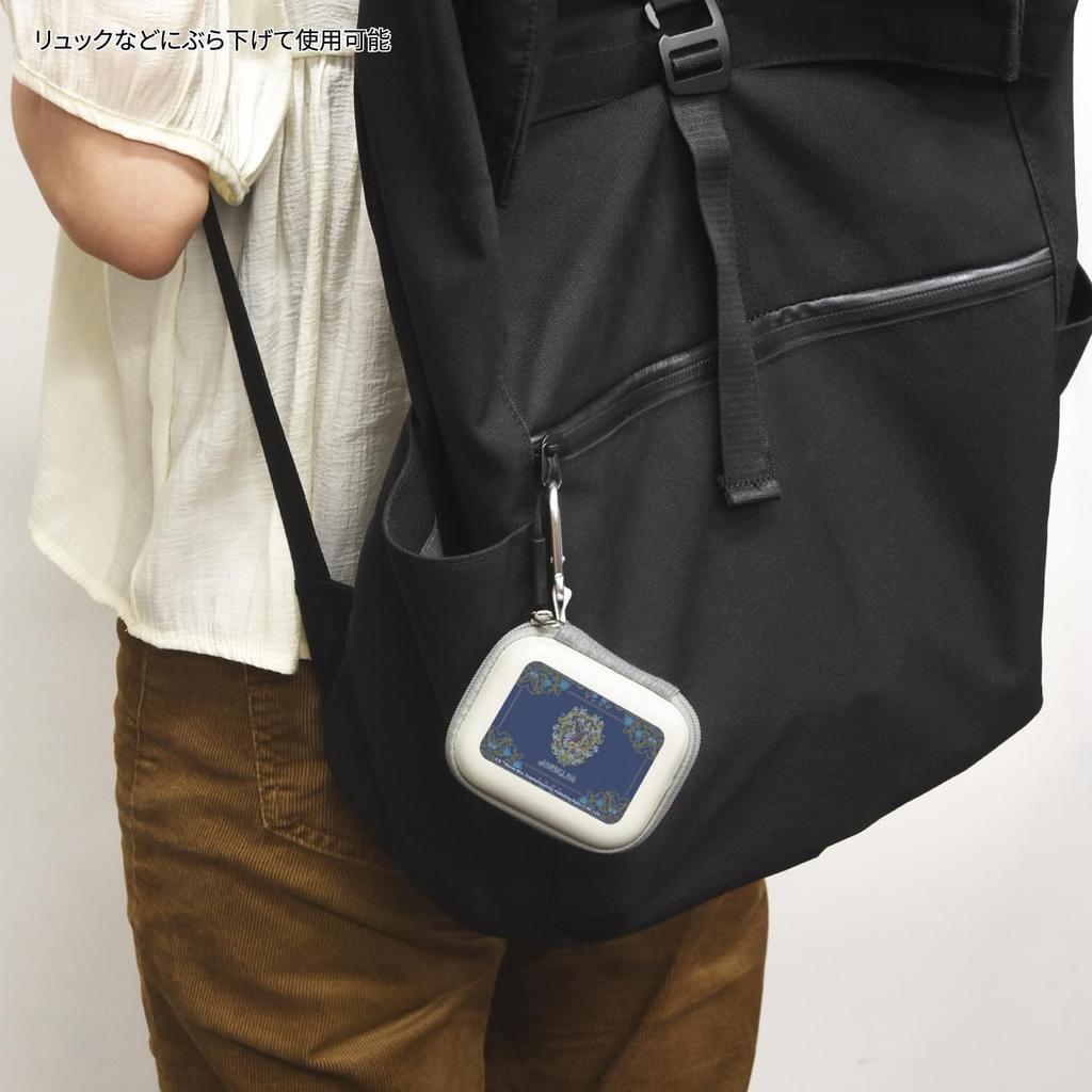 Gourmandies Косметичка Гарри Поттер SS Когтевран HP-96C