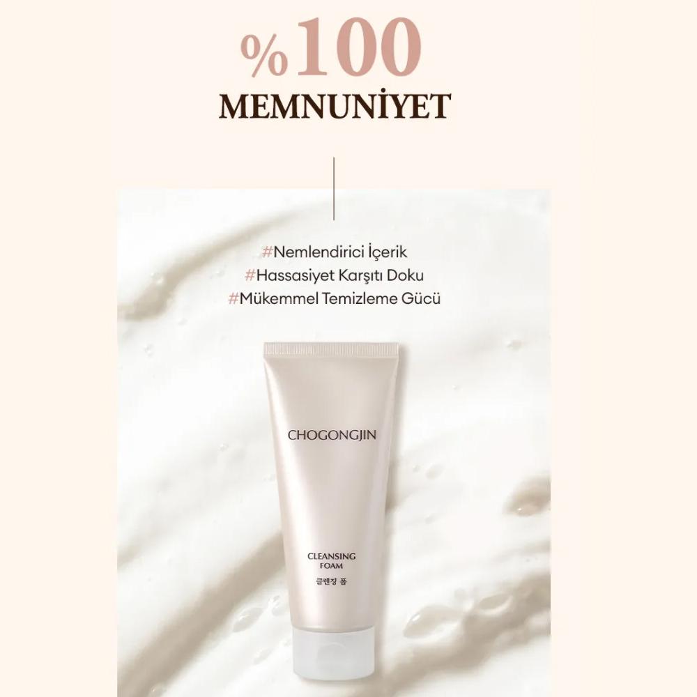 MISSHA Cho Gong Jin Cleansing Foam 150ml