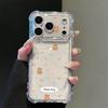 Цветочный мишка подходит для чехла на телефон Apple 17 iphone16promax мультяшный новый полноразмерный.