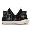 Jean-Michel Basquiat X Chuck 70 High Kings of Egypt III Unisex Sneakers Black Multi Egret 172585C