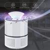 Мини USB-лампа для уничтожения комаров, бесшумная УФ-ловушка для насекомых, электрическая мухоловка, портативное средство от насекомых, безопасно для детей, для дома, офиса, улицы