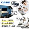 Casio Радиоуправляемый Будильник DQD-851J-8JF Температура Влажность Дата День Неделя Подсветка Серебристый