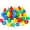 Screw Building Blocks Nut Shape Match Puzzle Toys For Children Infant Montessori Shape Color Recognize Educational Toys