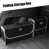 1Pcs Car Soft Felt Storage Bag Organizer Cars Foldable Trunk For Hyundai Mistra Lafesta Elantra Accent IX35 I20 I30 Azera Sonata