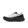 Trigon Ultra Versatile Comfortable Waterproof Rebound Running Shoes Unisex Running Shoes Beige Black S28247-7