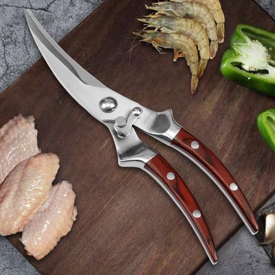 Кухонные ножницы из нержавеющей стали для разделки куриных костей, ножницы для разделки куриных костей, многофункциональный кухонный нож для разделки утиных костей
