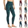 Женские зеленые текстурированные принты, эластичные леггинсы для йоги, фитнес-бег, тренажерный зал, спортивные брюки для активного отдыха