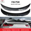 Задний спойлер BMW 6 серии F06 в стиле PSM (2011-2016 гг.) Неразрушающая установка