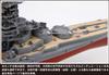 Модель корабля Fujimi серии NEXT Японский линкор «Харуна» с цветной пластиковой кодировкой Модель корабля NX15 1/700 № 15 1944/Операция «Сёити-го»