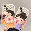 Подходит для Apple 15promax Чехол для мобильного телефона iPhone 14/13 Забавный мультяшный парный 11/12 Силиконовый мягкий чехол Xs