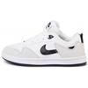 Alleyoop SB White Black Women Sneakers CQ0369-100