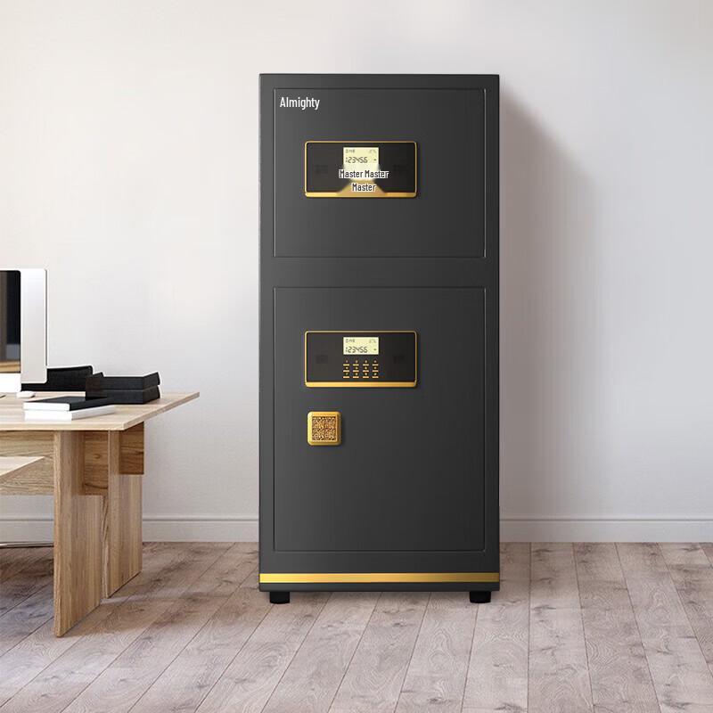 Aurora Series All-Steel Dual-Door Security Safe
