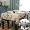 Embroidery Large European Square Tablecloth Chenille Jacquard Tablecloth Christmas Dining Table Cover Round Tablecloths for Wedding Decor Table Cloth