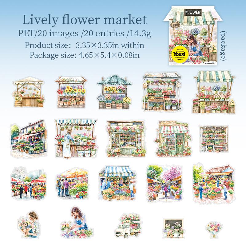 20 листов/пакет Серия «Маленький базар» Наклейки с уличными пейзажами Пейзаж Материал для коллажа для ручного учета Сделай сам Рамка для фотографий Декоративная карточка
