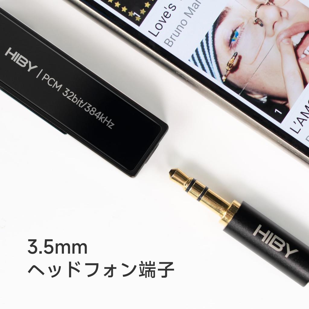 HiBy FC1 USB DAC наушники съемный портативный ЦАП высокого разрешения маленький подходит для усилителя, кабель, усилитель, совместимый, оборудованный, размер,