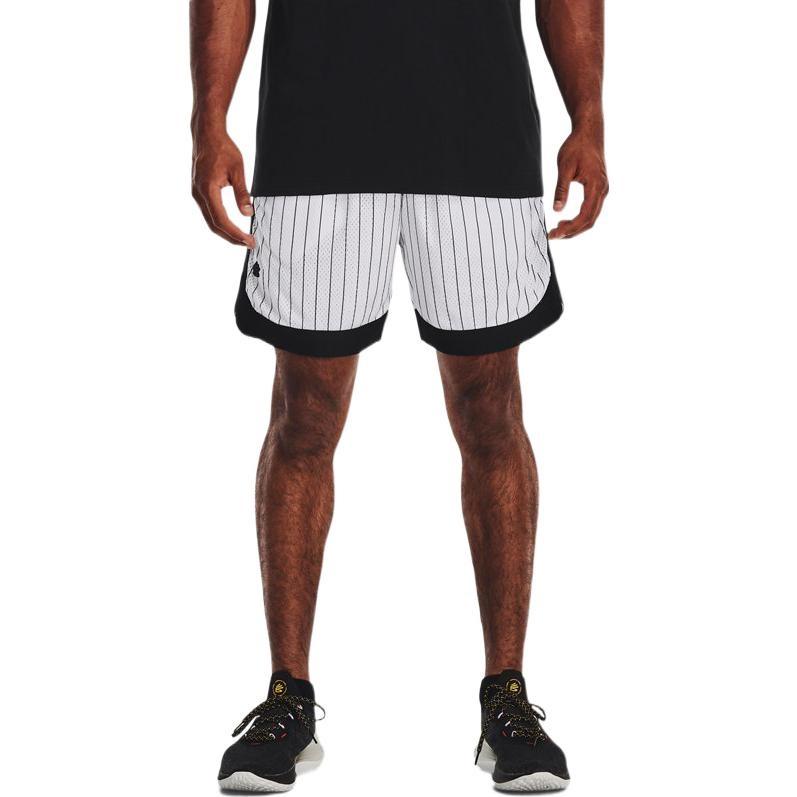 Under Armour Stephen Curry Basketball Shorts Men's White 1374627-100