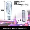Mitoland Blue Bubble Shift Knob with Octagonal Crystal Diamond Compatible with Manual and Automatic and Light Custom Extension Cut, 150mm,