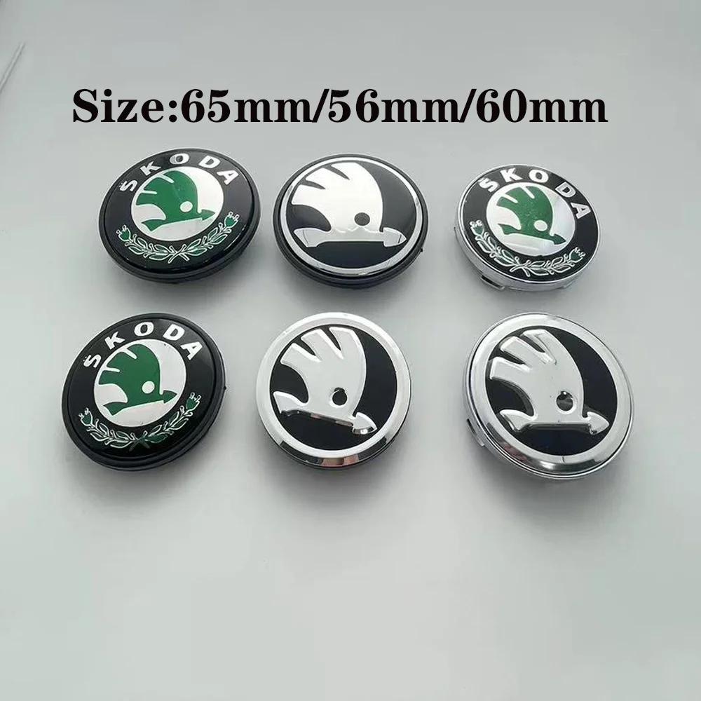 AEA1 4Pcs/Lot 56mm 65mm Car Wheel Center Cap Logo Hub Cover Badge Emblem For Skoda 1J0601171 3B7601171 Styling Accessories