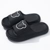 Cool Slippers for Women, Summer Home, Couple, Anti Slip Indoor Bathroom, EVA for Men, Odorless Shower, Cool Slippers