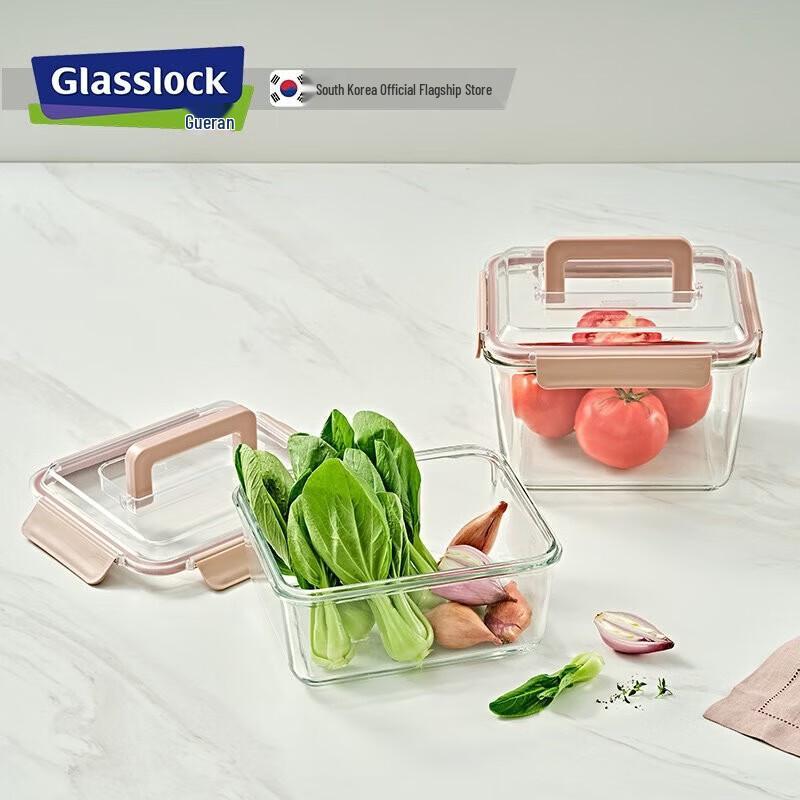 GLASSLOCK Tempered Glass Food Storage Container with Handle