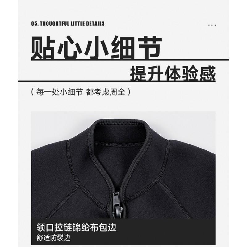 Mens 3mm Neoprene Wetsuit Fullsuit Long Sleeve Snorkeling Diving Surfing Warmth Stretch Fit