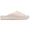 Jordan Modero Particle Beige Womens AO9919-200