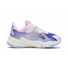 Li Ning Comfortable Non-Slip Shock Absorbing Durable Lightweight Kids Casual Shoes Kids Casual Shoes White Blue Pink YKNS068-14
