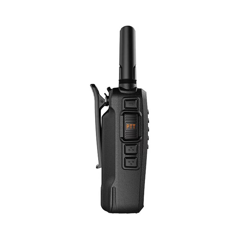 UNIKOOU666Ex T4 Certified Explosion-Proof Walkie-Talkie (CN version)