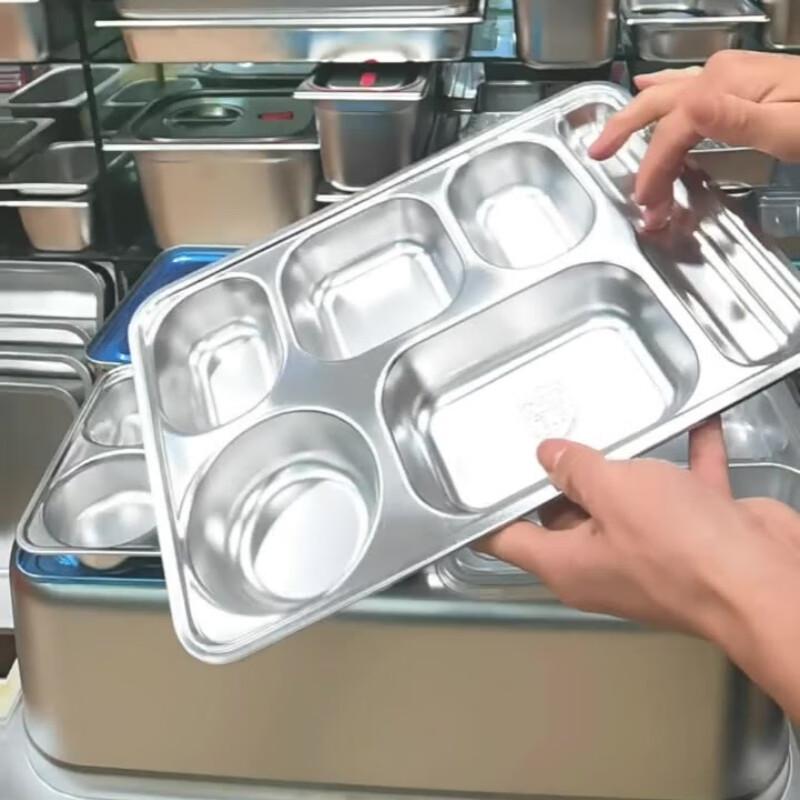 304 Stainless Steel Divided Meal Tray