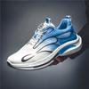 Men's Shoes Autumn Spin Casual Sneakers Popcorn Soft Bottom Shock Absorption Student Running Shoes