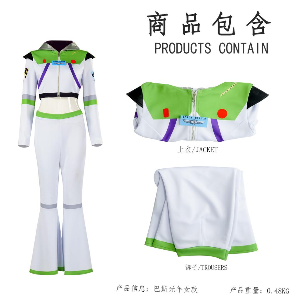 Аниме История игрушек Базз Лайтер Косплей Костюм Боди Крылатый Костюм Хэллоуин Вечеринка Комбинезоны Костюмы Для Мужчин Женщин