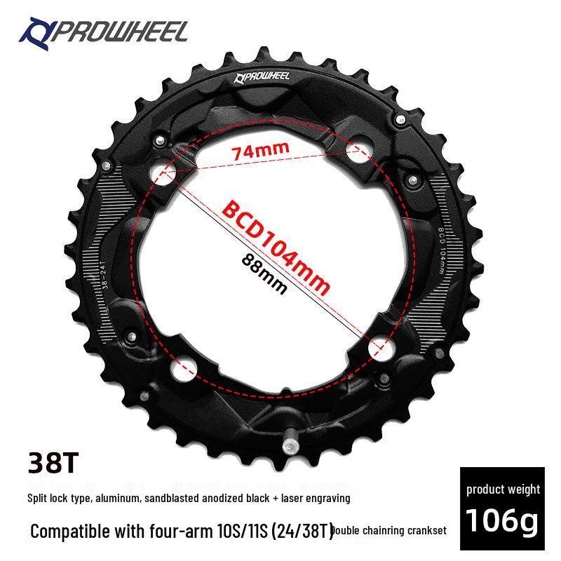 Горный велосипедный шатунный комплект Prowheel на 10/11 скоростей с полым дизайном и звездами 26T/36T/38T для ремонта велосипеда.