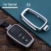 Key Case for Toyota: Yaris, Highlander, Levin, Corolla, Camry, RAV4, IZOA