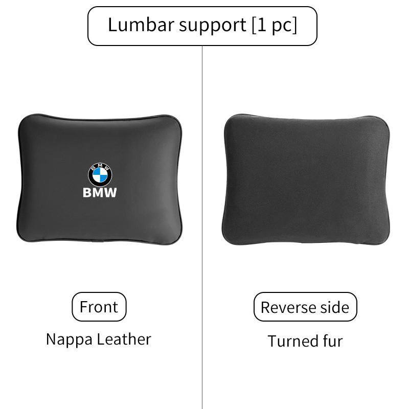 Подушка для поддержки шеи, головы и поясницы в автомобильное сиденье, комфортная подушка, автомобильный аксессуар для BMW E90 E60 E46 E39 F30 F10 E87 X3 X4 X5 X1 G30