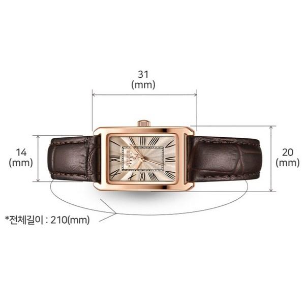 Julius Women's Ballerina Leather Watch JA-1338