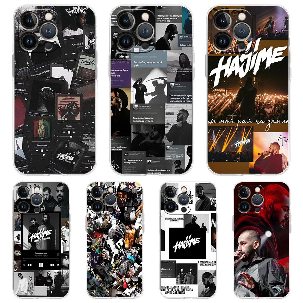 Hajime MiyaGi Andy Phone Case for iPhone 16 15 14 13 12 Pro Max Transparent TPU for iPhone 11 Pro Max 7 8 Plus XS XR Shell Capas
