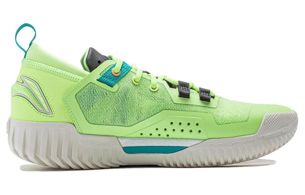 Li Ning BadFive 3 Low Cushioning Slip Resistant Low top Basketball Shoes Men's Fluorescent Ice Yellow ABFU005-2