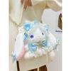 Cartoon Rabbit Plush Crossbody Bag with Pearl Chain